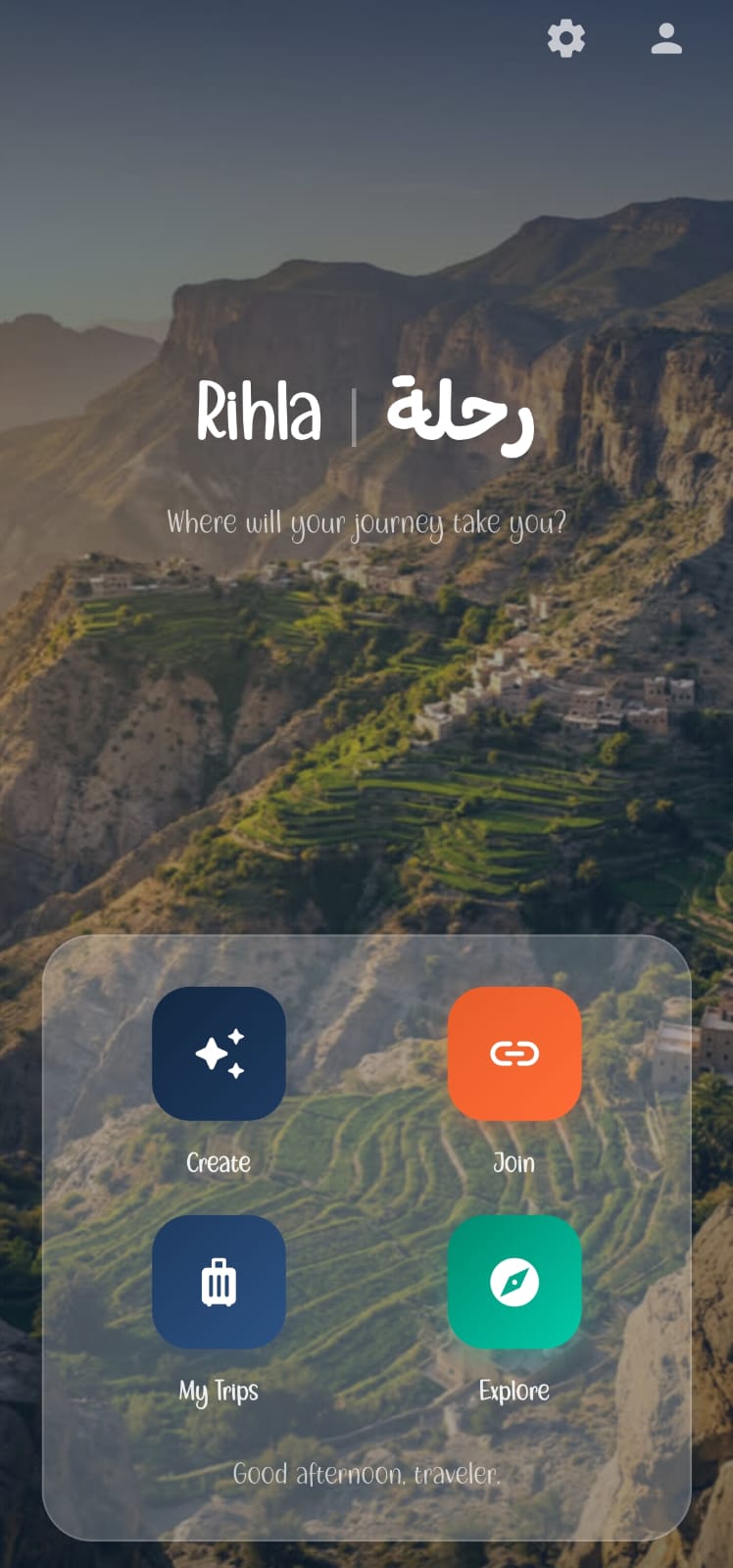 Rihla AI Travel Planner app home screen